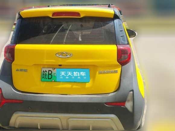 [芜湖·皖B] 二手奇瑞新能源小蚂蚁2022款 甜粉款 半糖版 三元锂 30kW 301km