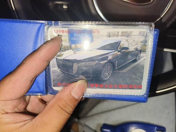 [嘉兴·浙F] 二手红旗红旗H92020款 2.0T 智联旗享版