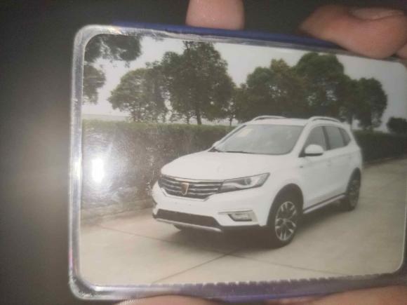 [上海·甘E] 二手荣威荣威RX52016款 20T 两驱自动互联网智享版