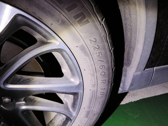 [南京·苏A] 二手林肯冒险家2020款 2.0T 两驱尊雅版