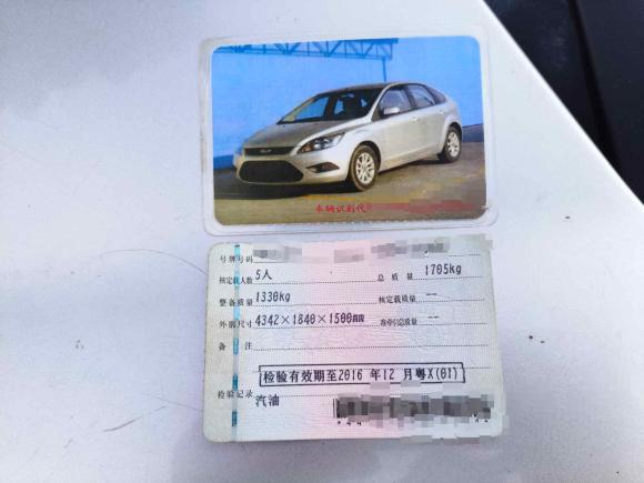 [佛山·粤X] 二手福特福克斯2013款 两厢经典 1.8L 自动基本型