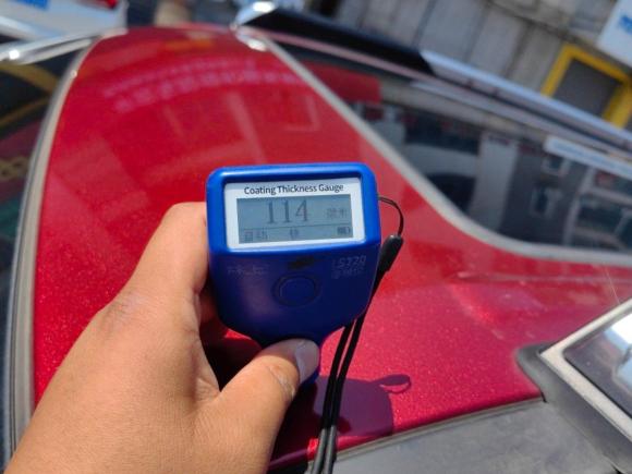 [杭州·浙A] 二手广汽传祺传祺GS82020款 GS8S 390T 两驱豪华智联版