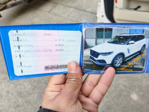 [上海·陕G] 二手众泰众泰T7002017款 1.8T 双离合尊享型