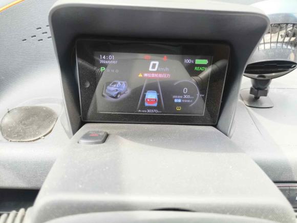 [无锡·苏B] 二手宝骏宝骏E1002020款 305KM 智行版