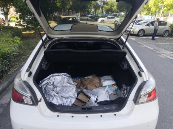 [上海·沪C] 二手名爵名爵62013款 掀背 1.8T 自动GT超值版