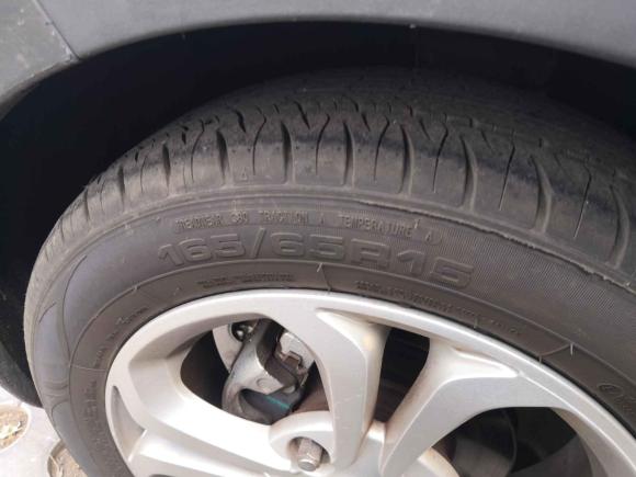 [北京·冀R] 二手奇瑞新能源小蚂蚁2017款 2座智享版