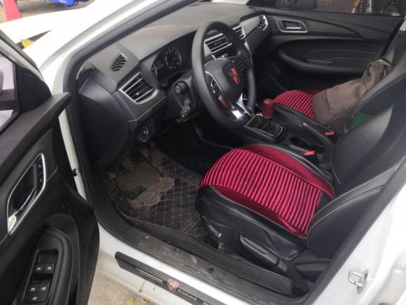 [广州·赣B] 二手荣威荣威i52020款 1.5L 手动4G互联领豪旗舰版