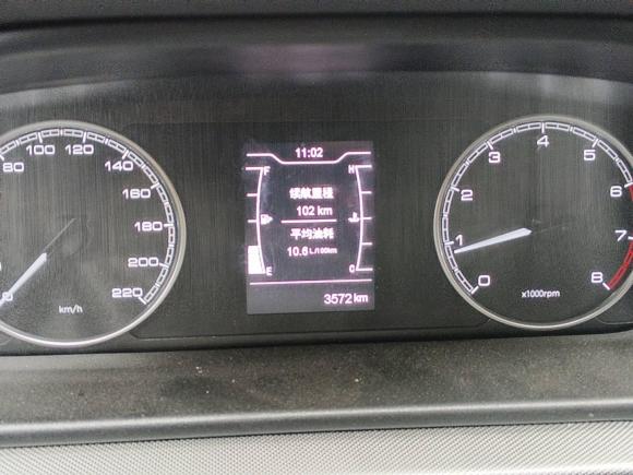 [合肥·皖A] 二手奇瑞艾瑞泽52019款 1.5L 手动青春版 国V