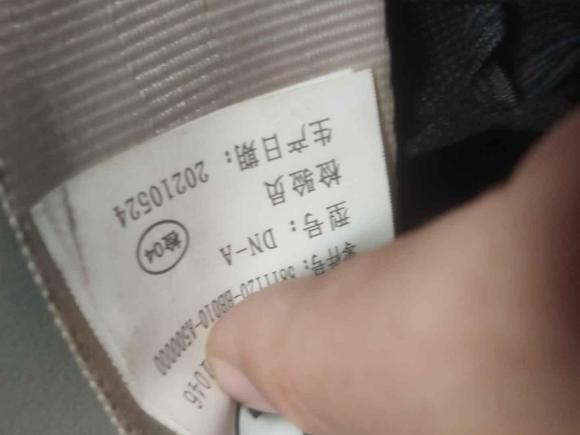 [南昌·赣A] 二手金杯新海狮X30L2021款 1.5L财富中央空调版客车国VI SWC15M