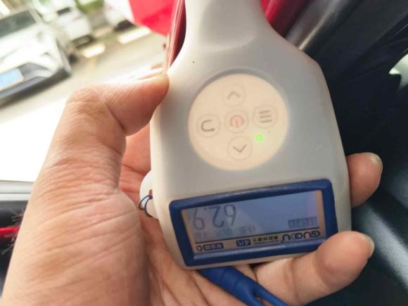 [深圳·粤B] 二手马自达阿特兹2020款 2.5L 蓝天尊崇版