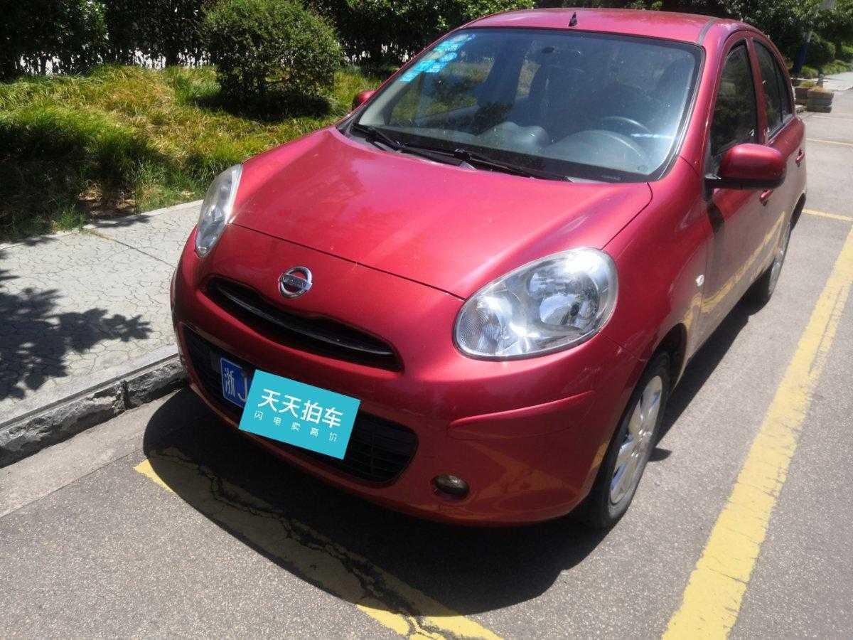 11年玛驰二手车卖多少钱?