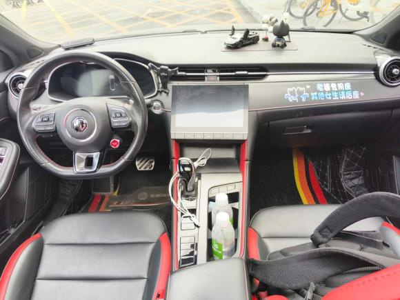 [成都·川A] 二手名爵MG62020款 1.5T 自动Trophy豪华版