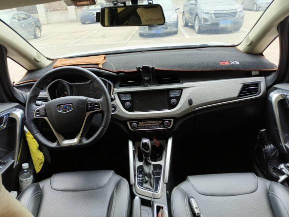 [武汉·鄂A] 二手吉利汽车远景X32017款 1.5L 自动精英型