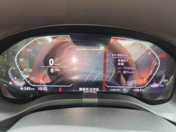 [南京·苏A] 二手宝马宝马X32020款 xDrive25i M运动套装