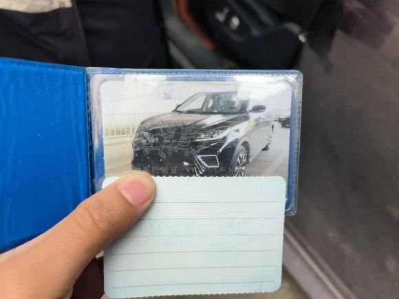 [义乌·浙G] 二手威马汽车威马EX52020款 EX5-Z Fun动感版