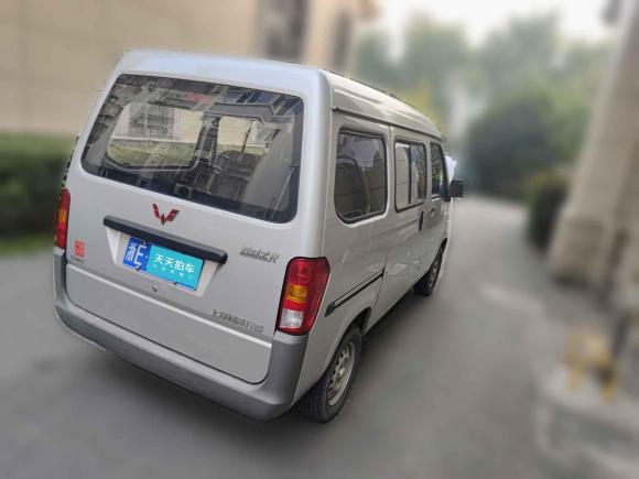 [湖州·浙E] 二手五菱汽车五菱之光2020款 1.2L 实用型 国VI LSI