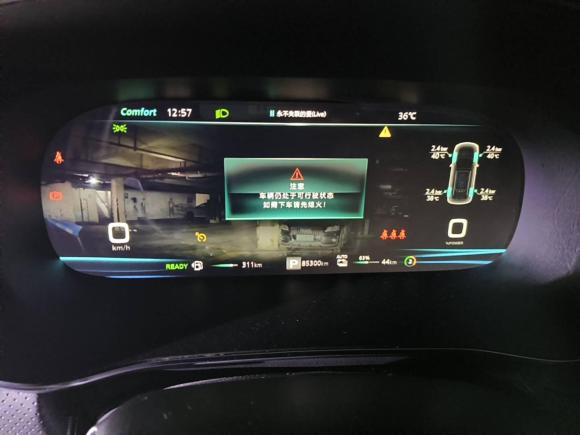 [上海·沪A] 二手荣威荣威RX5 eMAX2020款 500PHEV 智能座舱旗舰版