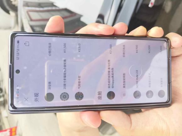 [南通·苏F] 二手蔚来蔚来EC62020款 615KM 性能版