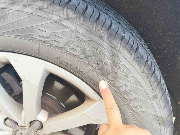 [温州·浙C] 二手奥迪奥迪Q52013款 40 TFSI 技术型