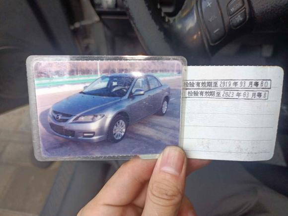 [深圳·粤B] 二手马自达马自达62013款 2.0L 自动时尚型