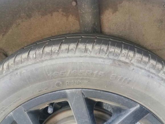 [杭州·浙A] 二手大众大众up!2015款 1.0L high up!