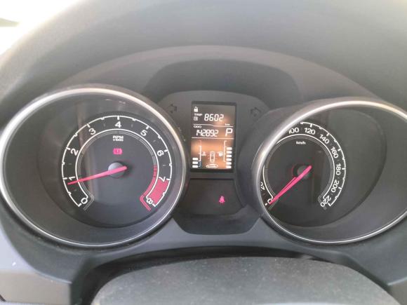 [宁波·浙B] 二手名爵锐行2016款 1.5T 自动超值豪华版