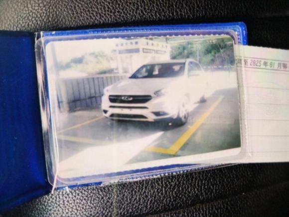 [上海·鄂H] 二手奇瑞瑞虎72016款 2.0L CVT耀目版