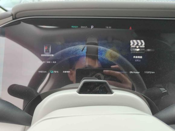 [上海·沪A] 二手飞凡汽车飞凡F72023款 长续Pro版