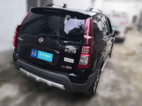 [无锡·苏B] 二手东风风行景逸X52016款 1.6L CVT尊享型