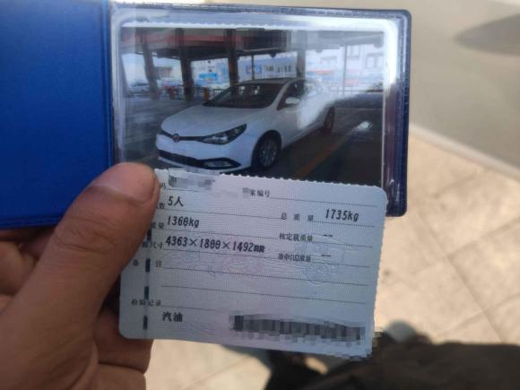 [宁波·浙B] 二手名爵MG52014款 1.5T 自动豪华型