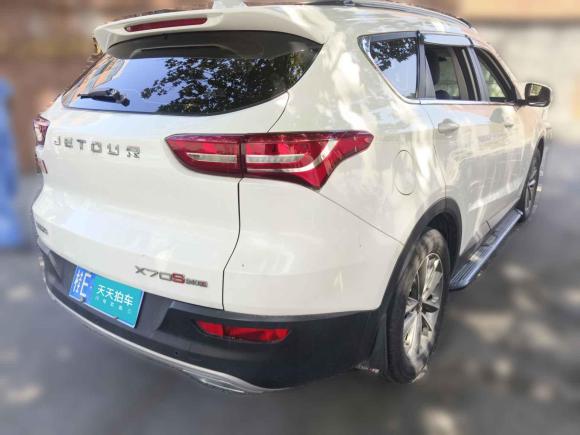 [上海·桂E] 二手捷途捷途X70S2019款 1.5T DCT探途版 6座