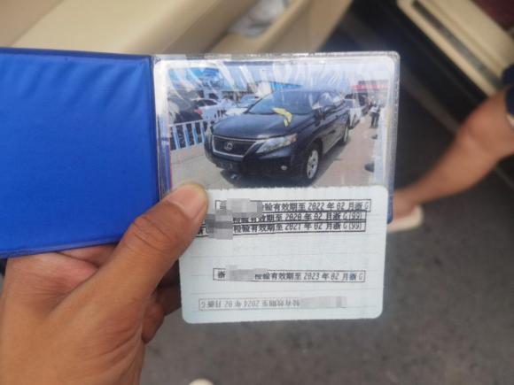 [义乌·浙G] 二手雷克萨斯雷克萨斯RX经典2010款 350 典雅版