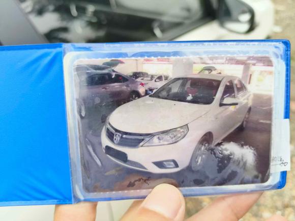 [广州·粤A] 二手宝骏宝骏6302016款 1.5L 自动舒适型