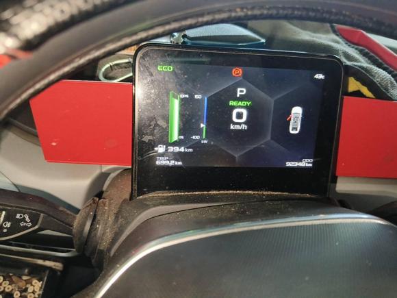 [南通·苏F] 二手吉利几何吉利几何A2022款 Pro 430KM 出行版