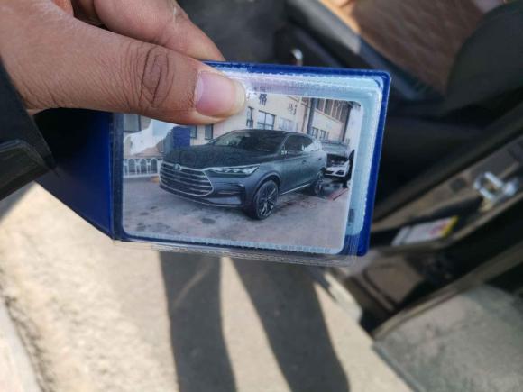 [湖州·浙E] 二手比亚迪唐新能源2021款 DM 2.0T 四驱高性能版创世旗舰型