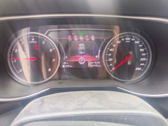 [杭州·川B] 二手红旗红旗H52020款 1.8T 自动智联旗韵版