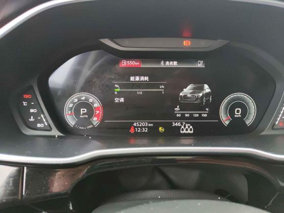 [成都·川G] 二手奥迪奥迪Q32022款 40 TFSI 时尚动感型