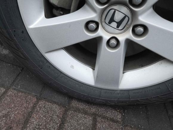 [义乌·浙G] 二手本田思铂睿2015款 2.0L 豪华版