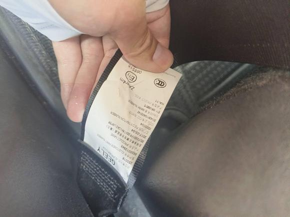 [常州·苏D] 二手吉利汽车博越2016款 1.8TD 自动智联型