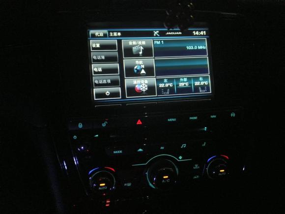 [南通·苏F] 二手捷豹捷豹XJ2015款 XJL 3.0 SC 典雅商务80周年典藏版