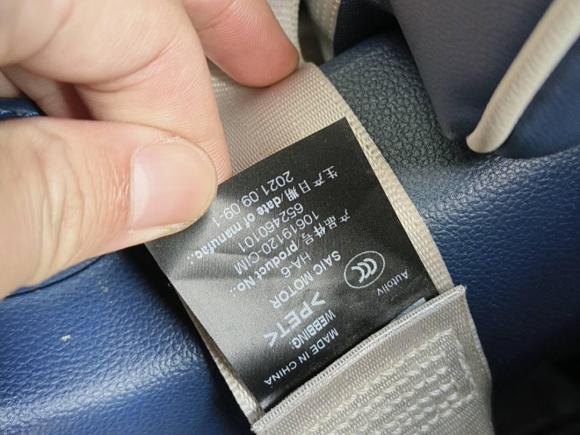 [杭州·浙A] 二手荣威荣威iMAX82022款 400TGI 尊荣版