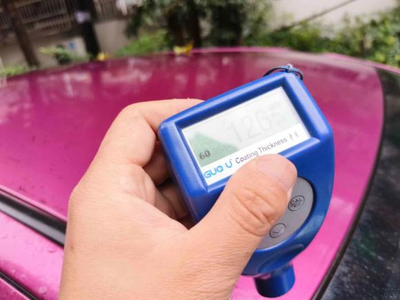 [杭州·浙A] 二手丰田雅力士2008款 1.6G 自动精致版