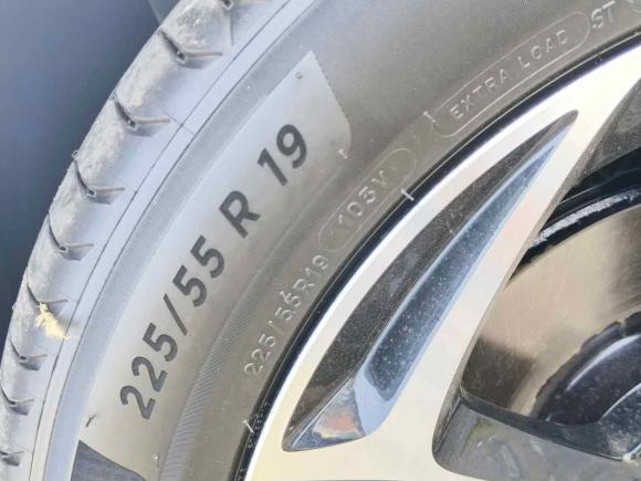 [上海·无P] 二手哪吒汽车哪吒L2024款 310 闪充红衣版