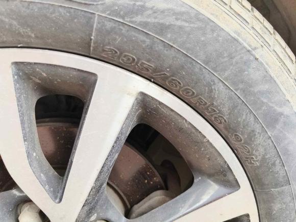 [济南·鲁A] 二手三菱翼神2015款 1.6L 手动时尚版