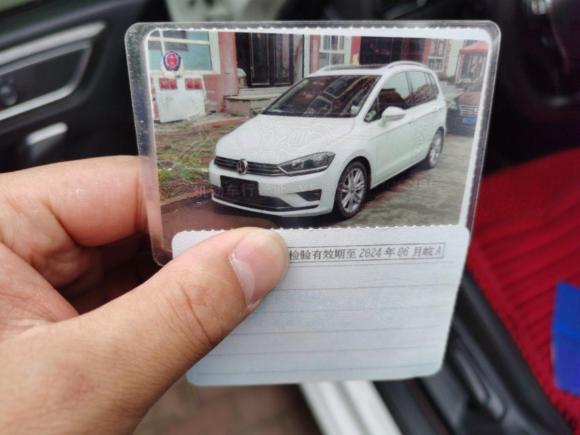 [合肥·黑A] 二手大众高尔夫·嘉旅2016款 280TSI 自动豪华型