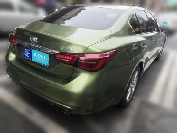 [佛山·粤E] 二手英菲尼迪英菲尼迪Q50L2018款 2.0T 舒适版 国V
