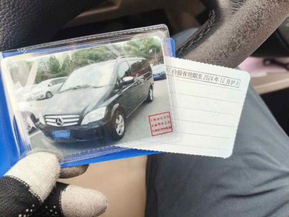 [上海·沪L] 二手奔驰唯雅诺2011款 2.5L 领航版