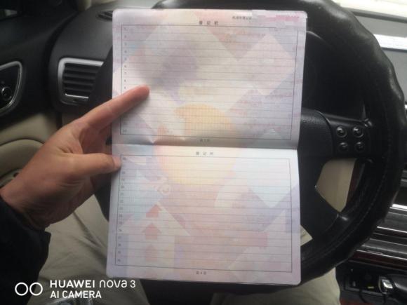 [上海·闽H] 二手大众Passat领驭2009款 1.8T 自动尊品型