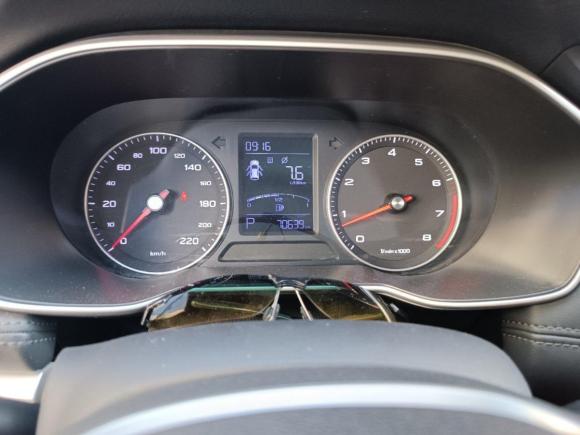 [西安·陕A] 二手荣威荣威RX32020款 1.6L  CVT 4G互联超爽旗舰版