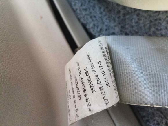 [南昌·赣A] 二手标致标致5082011款 2.3L 自动旗舰版